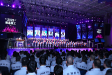 弘扬榜样力量！一起揭晓中国pg电子2023“年度表彰榜单”